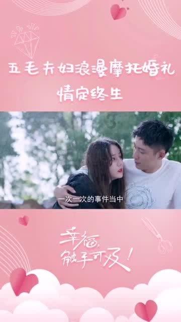 逗小猴开心系列203
