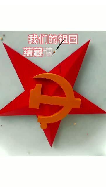 节奏地牢