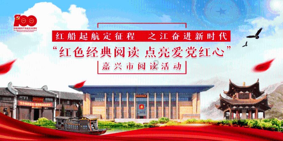 战争怒吼