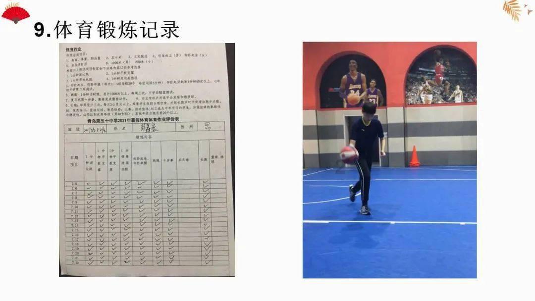 不熟的同事结婚行政统一收礼金，公司同事结婚统一收礼金你会给吗？游戏画面
